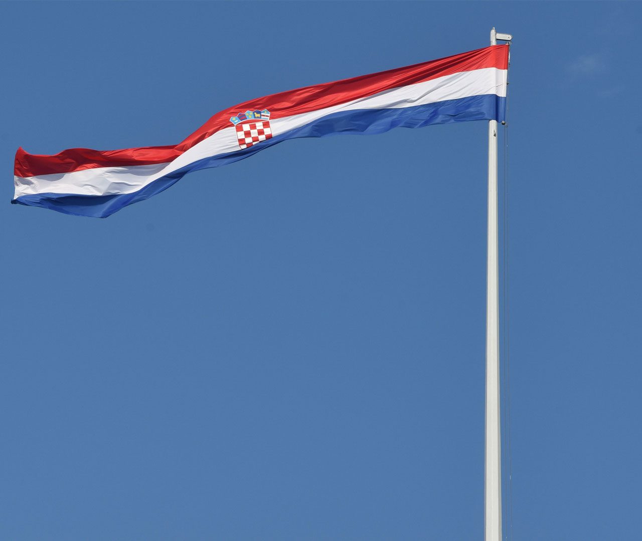Dan pobjede i domovinske zahvalnosti i Dan hrvatskih branitelja