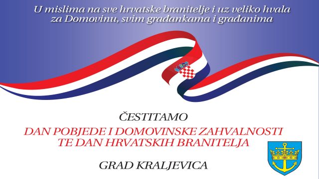 Dan pobjede i domovinske zahvalnosti i Dan hrvatskih branitelja