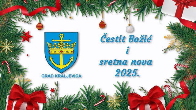Čestit Božić i sretna nova 2025.