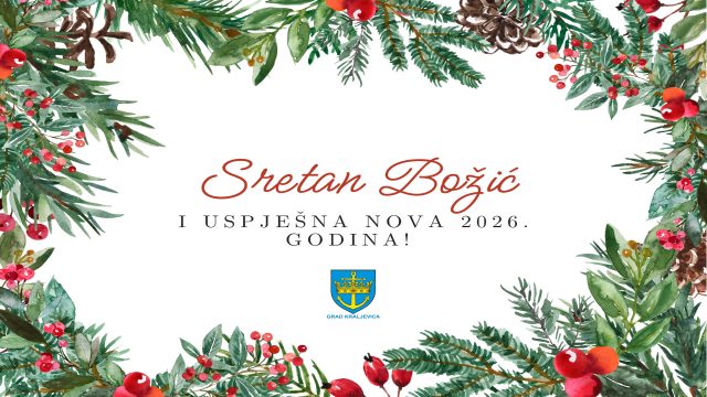 Čestitka Nova godina 2025.